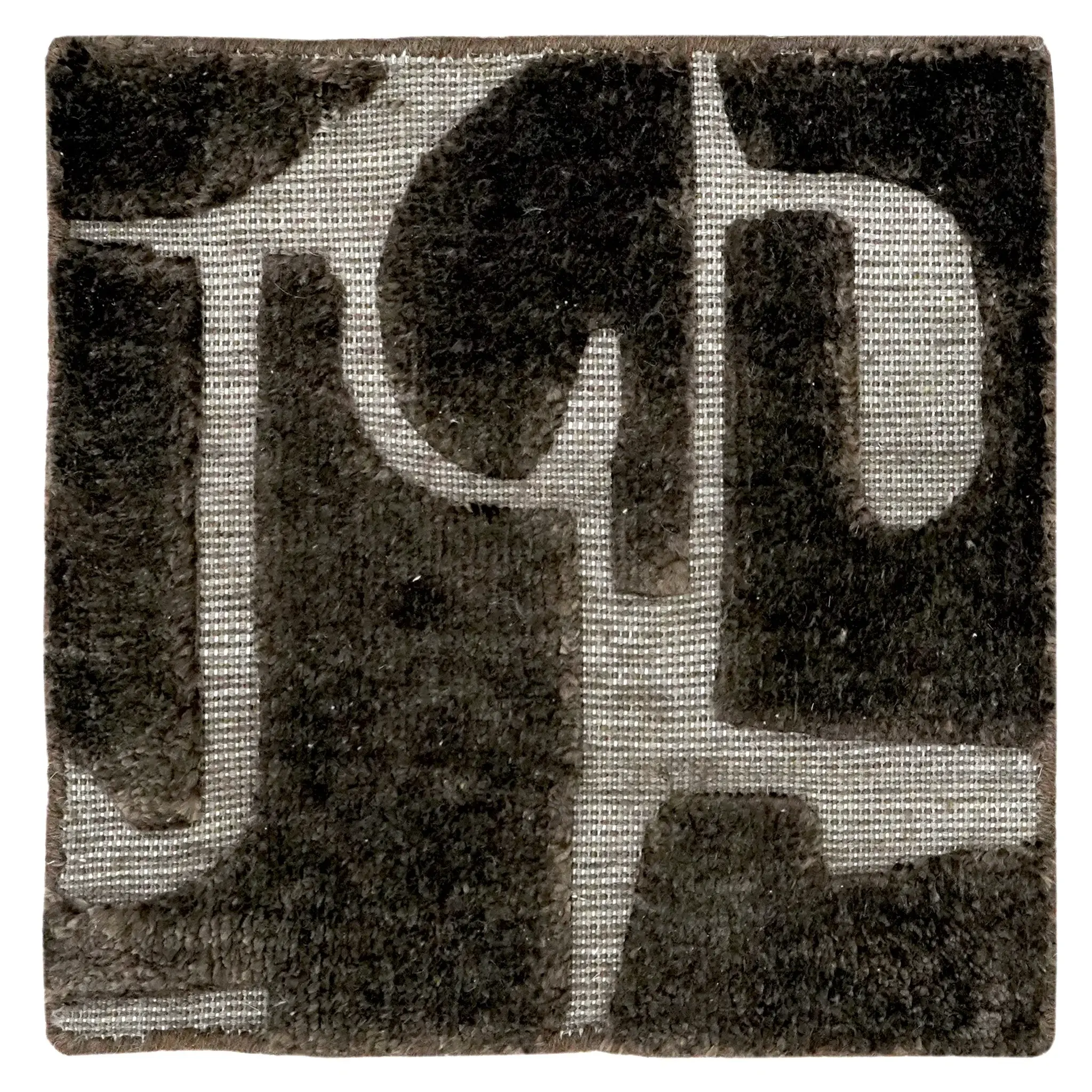 Rei Chocolate texture close-up